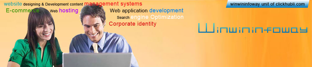 winwininfoway.com